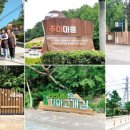 운연동 추어마을 이미지