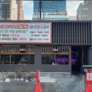 창원봉곡동맛집 영천명화한우: 한우,한돈 회식장소추천