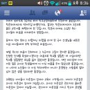 동우여자고등학교 Daum카페