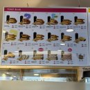 켈리 토스트 카페 | 순창읍 혼밥 추천 켈리토스트카페 내돈내산 후기