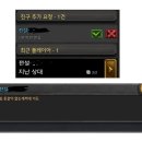 정돈가 이미지