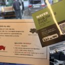 한s돈까스 | 하남시청 돈까스 인생 맛집 가츠안's 가츠안스 3번째 방문 후기