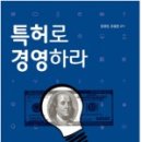 (주)동글