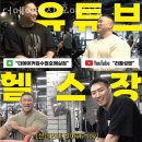 더메이커짐 호매실점 네이버블로그