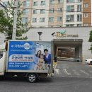 의병대로14길 이미지