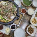 올히집 네이버블로그