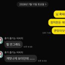 정직한여행주 | 히밥 맛집! 제주 흑돼지 맛집 애월 정직한돈