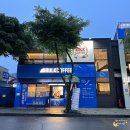커피비군청점 네이버블로그