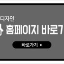 안양녹즙 이미지