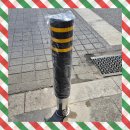 용산-현장-2263 | 성동구 우레탄 볼라드 매립 이동식 교체 설치