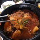 홍칼라