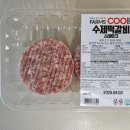 팜스쿡