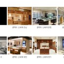 린신세계백화점 - 영등포구 영중로 9 | 린신세계백화점