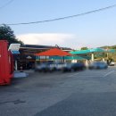 익산IC주유소 이미지