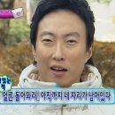 CU산격점 | vs 대구 한국가스공사 페가수스 KBL 프로농구 경기 원정 직관 후기 (3층 F-1 6열 좌석 시야, 먹거리, 주차)