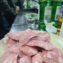 진정화로구이 티스토리