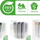 에이티엘(ATL) 이미지