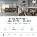 웨일앤코 네이버블로그