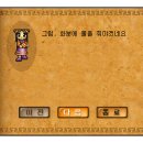선화그리고꽃