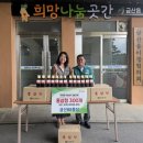 홍삼청과 이미지