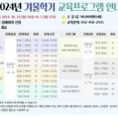 인천어린이과학관 이미지