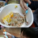 아빠가차린밥상 이미지