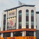 가온PNB