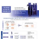 연우케어 이미지