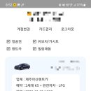 조가물민박 이미지