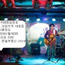 신림당구장 이미지