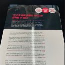 성피티짐