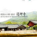 삼겹살이야기 - 세종특별자치시 서북부1로 6 | 삼겹살이야기
