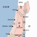 브엘세바