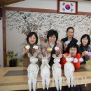 소차마을