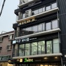 CU 논현강남점 이미지