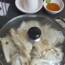 동아제약사거리 이미지