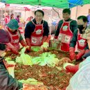 홍동농업협동조합 이미지