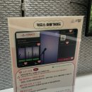 가수코인노래연습장 이미지