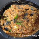 마마곳간
