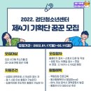 검단청소년센터(1) 이미지