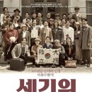 명품옥수수+ | 명품옥수수