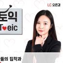 (주)유명흑염소 이미지