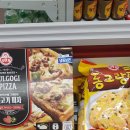 북광주농협 우치동지점 이미지