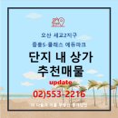 다올에듀학원 이미지