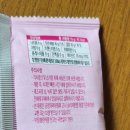 라임에프앤비 이미지