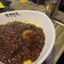 옥동상회 이미지