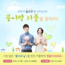 예일디자인 이미지