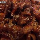 오성족발 이미지