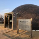 스마일꽈배기 울진점 | [울진] 대게먹으러 머나먼 후포리까지🦀