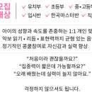 서재초등학교 정문 이미지